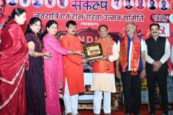 1728701626 77c3cdbab84056e46087 250x166.jpeg