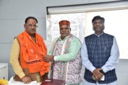 1729067048 3b788f0ad4a1b9e3a55e 250x167.jpg