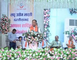 1729260389 a38b0c2175ce431d2ccb 250x194.jpeg