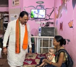 1729425070 ac920a8a4627bef153aa 250x221.jpg