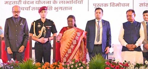 1729865800 bddd7121708745c398fa