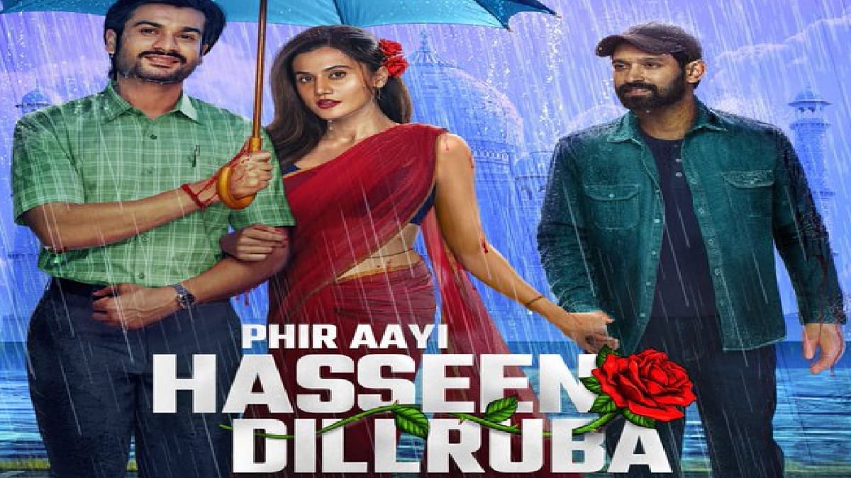 2ihr87mg hasseen dillruba 625x300 08 August 24.jpg