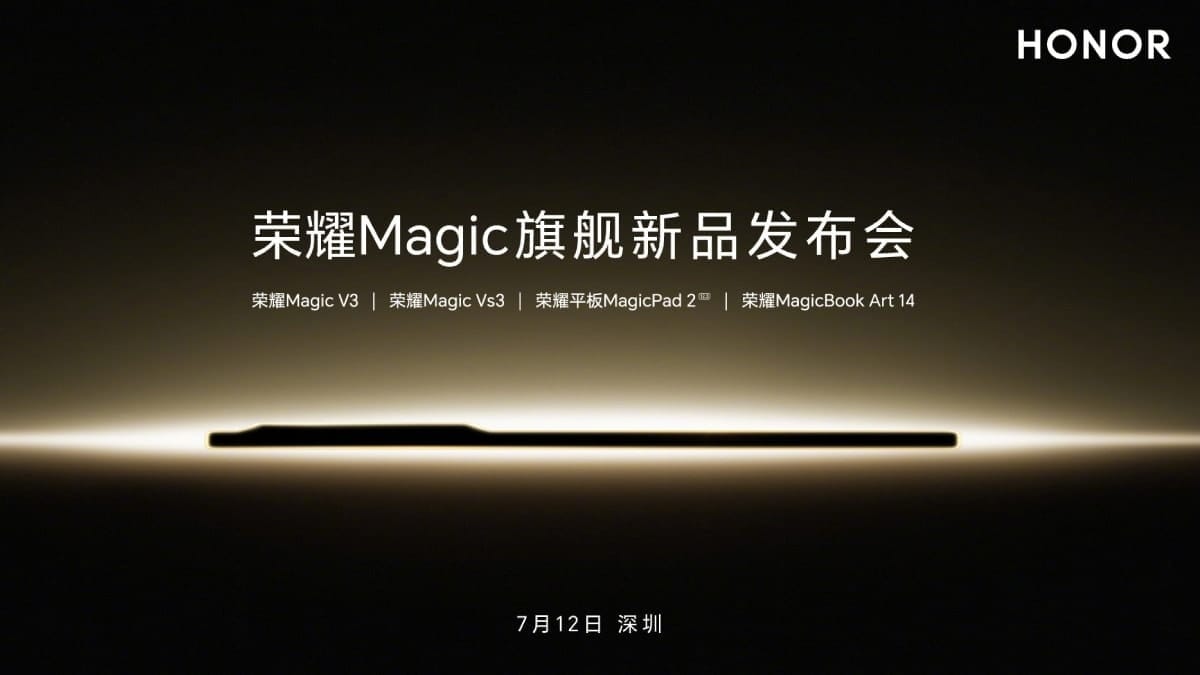 Honor magic flagship launch 1719901830921.jpg