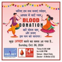 IMG 20241004 WA0016 250x250.jpg