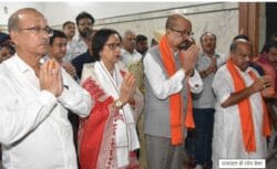 Screenshot 2024 10 23 092818 250x153.jpg