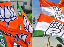 Bjpcongress 1 250x181.jpg