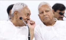 Lalunitish2 1 250x152.jpg