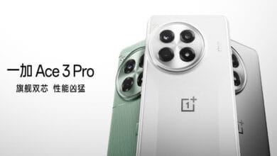 Nnr4gl2g oneplus ace 3 pro 625x300 24 June 24.jpg