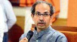 Uddhav1 250x139.jpg