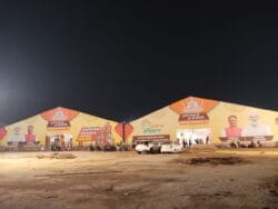 1730563057 3d48bc488361e54e3cc2 250x188.jpeg