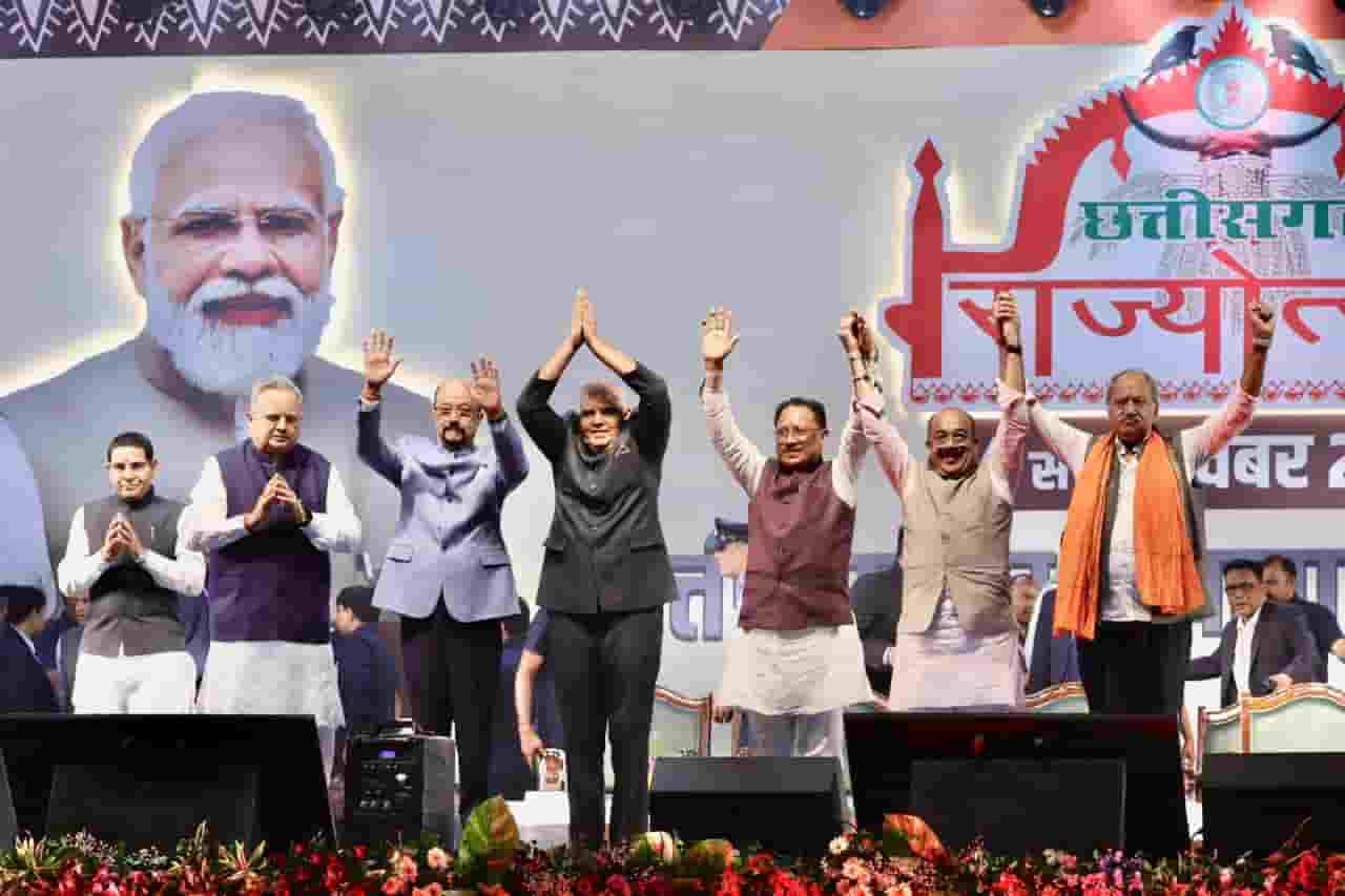 1730905928 f8f9cacb1bf209dcaba4 (1)