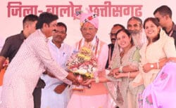 1731593756 4881352e82851284e1c2 250x154.jpeg