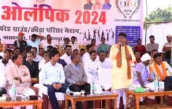 1731763941 4540bb70f62950955c7f 1 250x158.jpeg