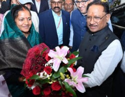 1732636322 d6e4e01ea296dcdb7c8e 250x193.jpeg