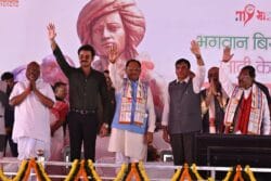 IMG 20241113 WA0070 250x167.jpg