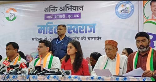 WhatsApp Image 2024 11 06 at 7.34.35 PM (1)