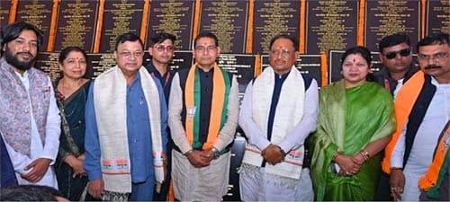 WhatsApp Image 2024 11 08 at 22.13.47 42b98147