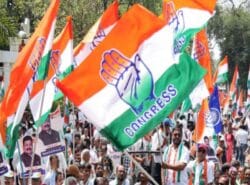 Congress 4 1 250x185.jpg