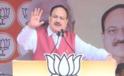 Jpnadda2 250x153.jpg