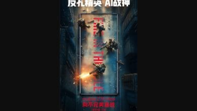 Nubia z70 ultra weibo 1731567476908.jpg