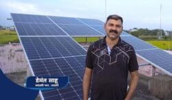 1732981199 0e341d940e3278a11520 250x146.jpeg