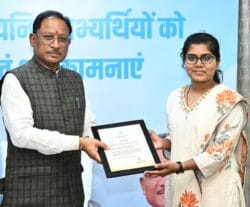 1733138544 89caec479a400d0fa81d 250x207.jpg