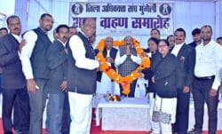 1733497139 e30bea0dbd0b5b5a311f 250x151.jpeg