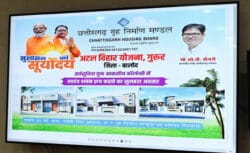 1733726264 d9f8be228dffbecca177 250x153.jpeg