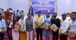 1733838537 41f1e79d63a7810a5f1a 250x133.jpeg