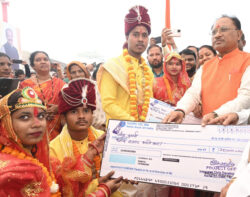 1734015572 4b3b9dda10ce24558e51 250x197.jpeg