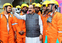 1734099962 4ee9e73bde323b66b435 250x175.jpeg