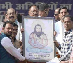 1734526434 1517bf615ef9a3f904b2 250x214.jpg