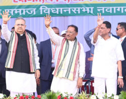 1734792965 e1b0b238d288deb30a76 250x196.jpg