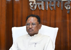 1734796871 32544ca5442cb349549f 250x177.jpg