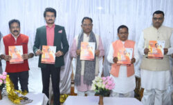 1735151964 a47c3bf9933a123f4855 250x152.jpg