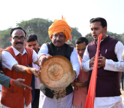 1735220361 45e06e784d1cc8788f12 250x219.jpg