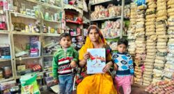 1735571014 894752d0c8d0ae7c206d 250x136.jpeg