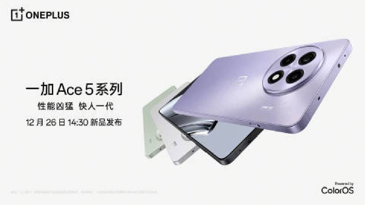 6lj1h3e8 oneplus ace 5 625x300 19 December 24.jpg