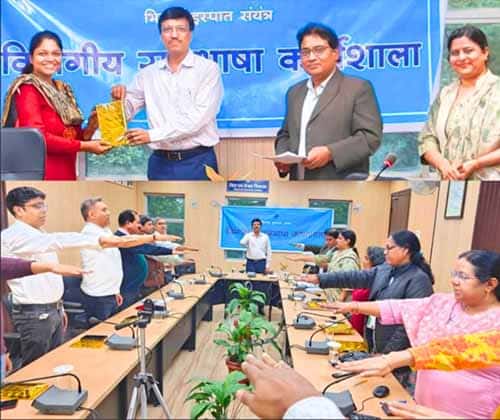 Bhilai Steel Plant EDs