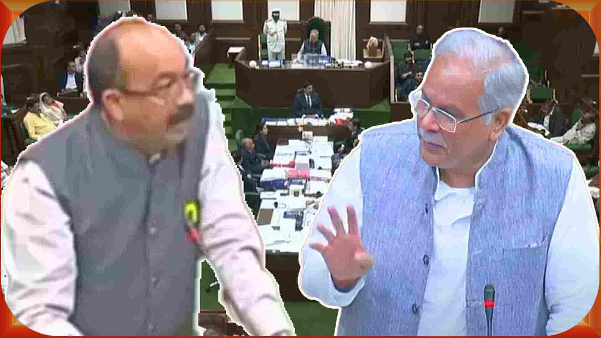 Bhupesh ne kaha Saav Bhrasht hai co