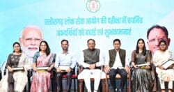 IMG 20241202 WA0045 250x132.jpg