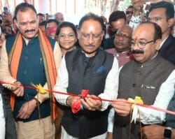 IMG 20241210 WA0008 250x199.jpg