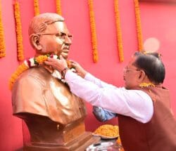 IMG 20241211 WA0089 250x215.jpg