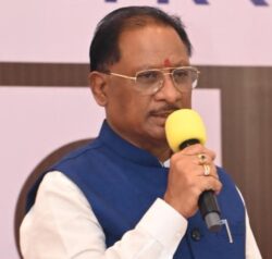 IMG 20241216 WA0081 250x238.jpg