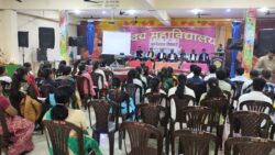 IMG 20241221 WA0114 250x141.jpg