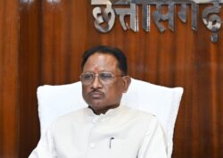 IMG 20241221 WA0119 250x177.jpg