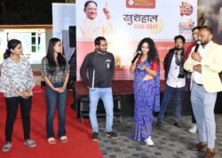 IMG 20241226 WA0119 250x178.jpg