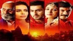 Untitled 6 11 250x141.jpg