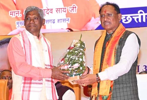 WhatsApp Image 2024 12 02 at 19.09.45 577076e1