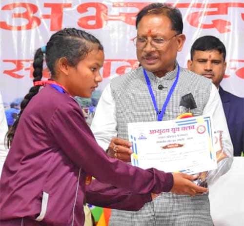 WhatsApp Image 2024 12 08 at 22.16.08 a329af1d